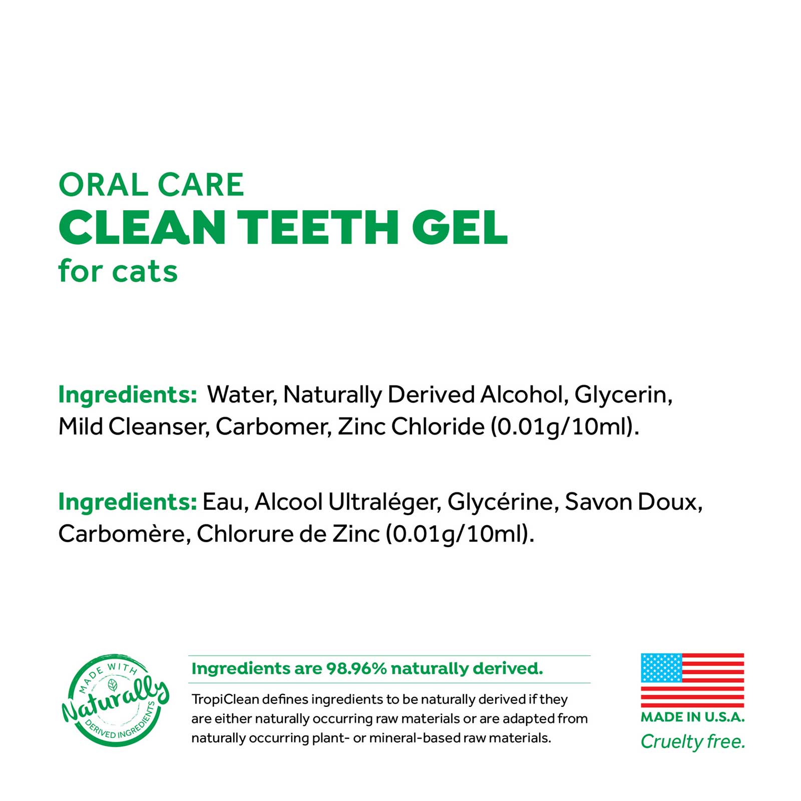 TropiClean Fresh Breath Cat Oral Care Clean Teeth Gel