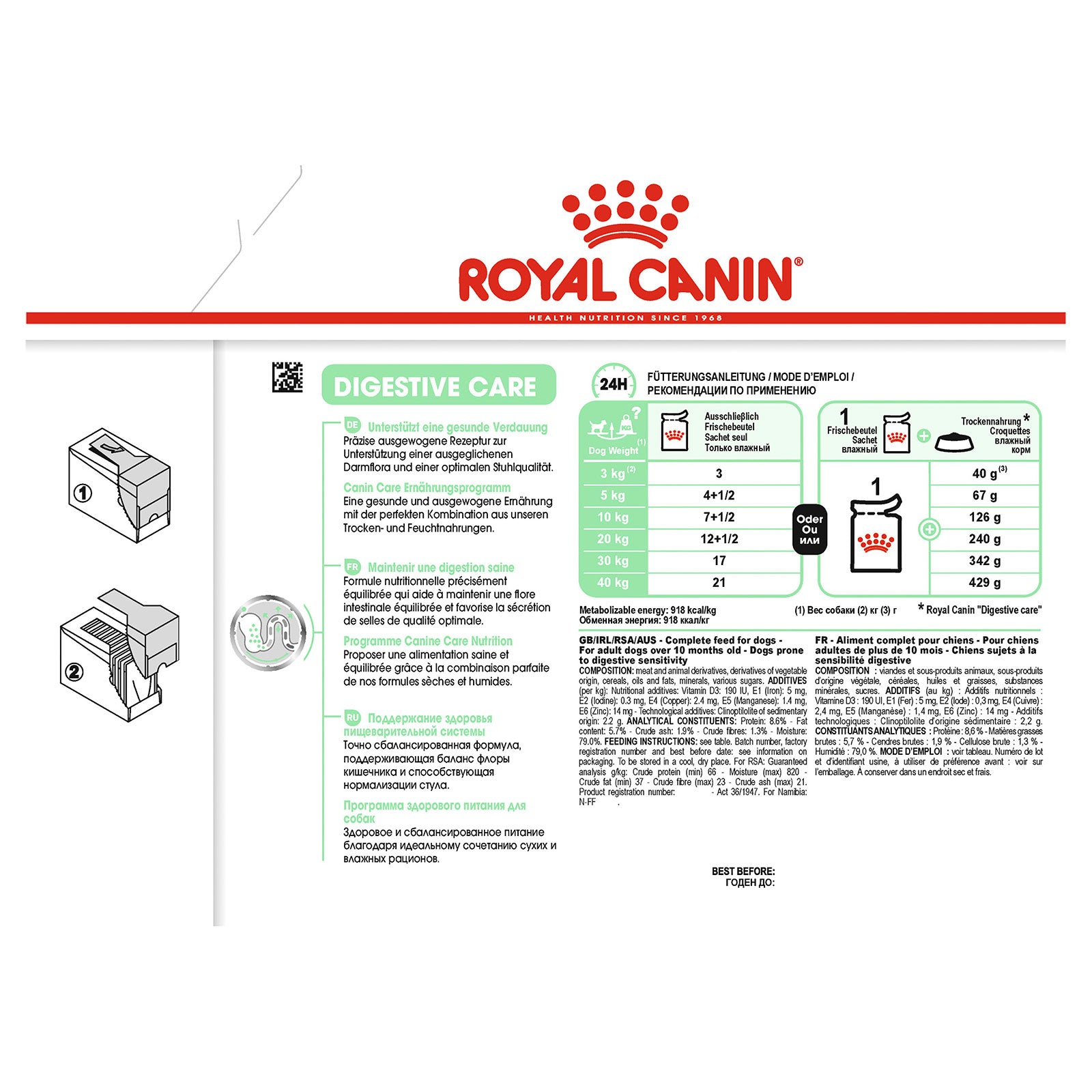 Royal Canin Dog Food Pouch Digestive Care