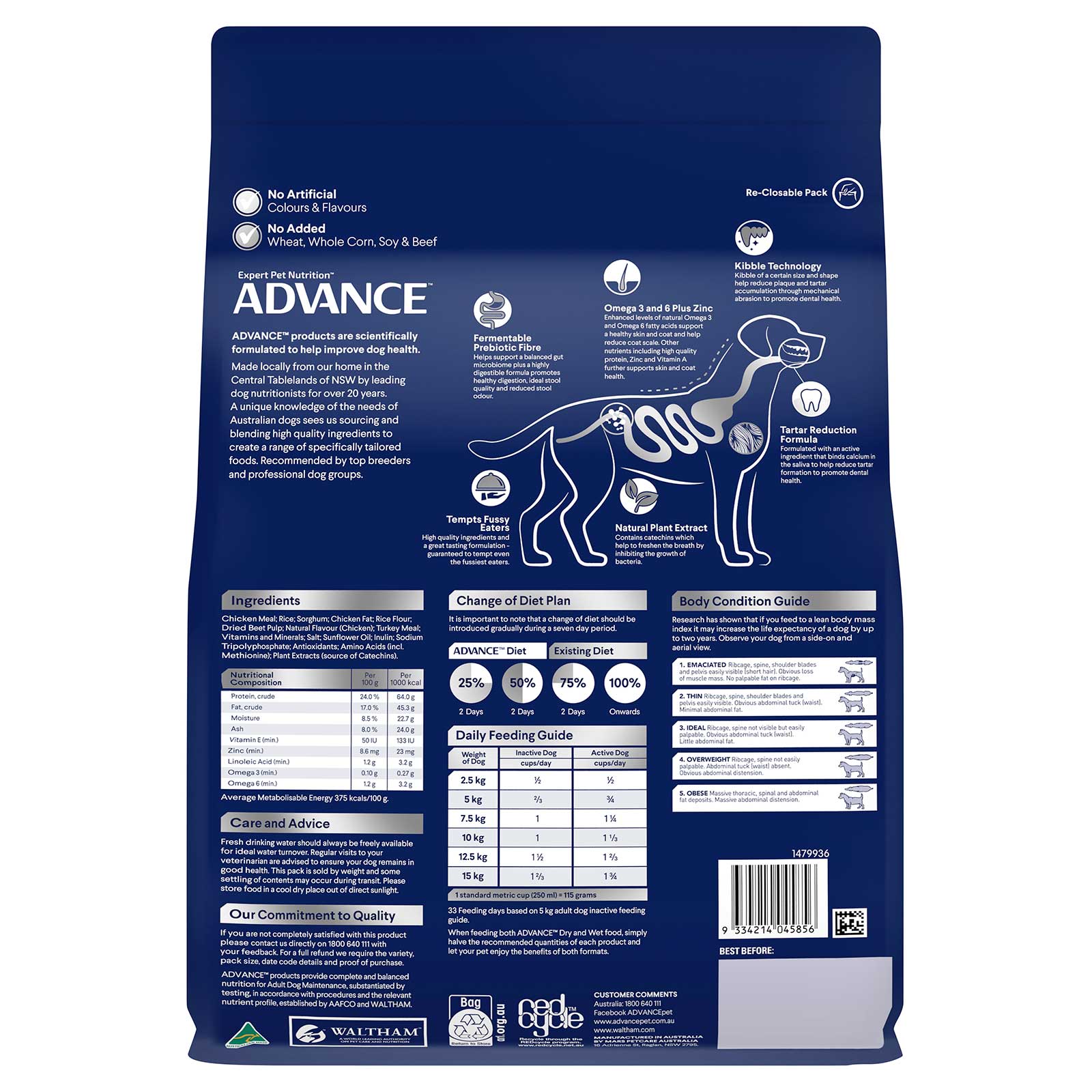 Advance Dog Food Adult Small Breed Dental Chicken with Rice