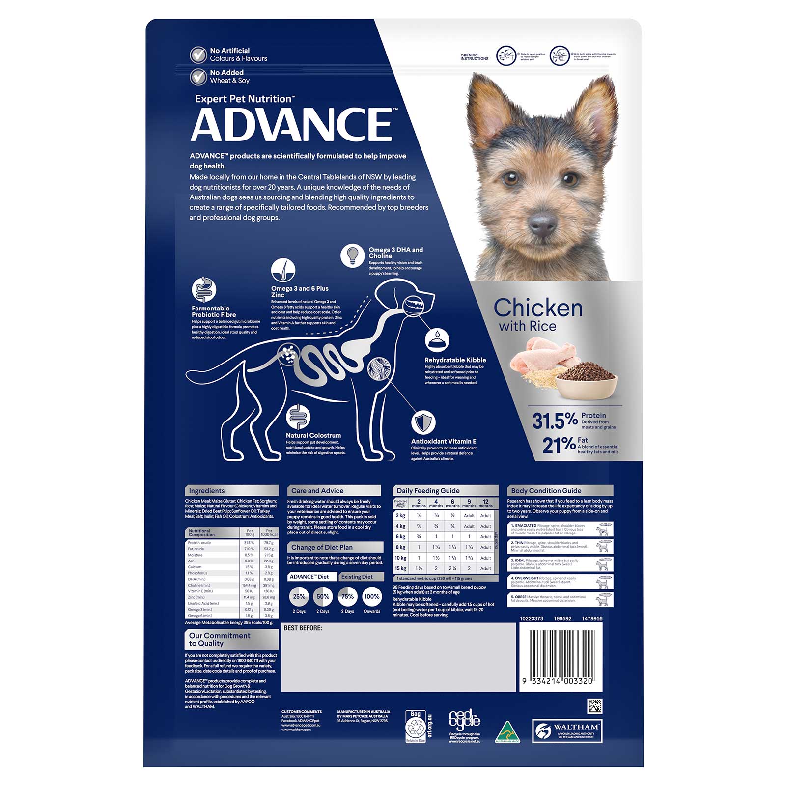 Advance Dog Food Puppy Small Breed Chicken with Rice