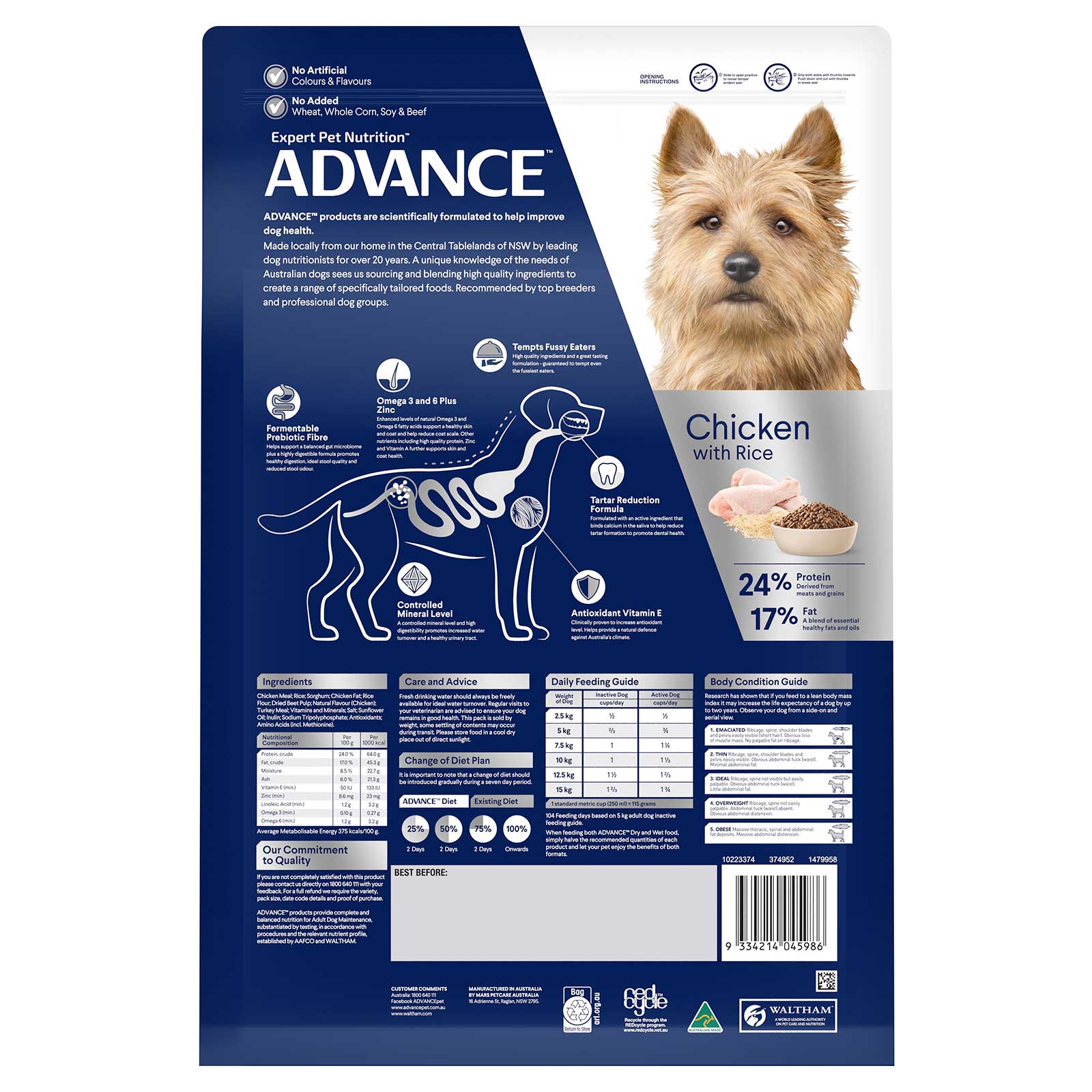 Advance Dog Food Adult Small Breed Chicken with Rice