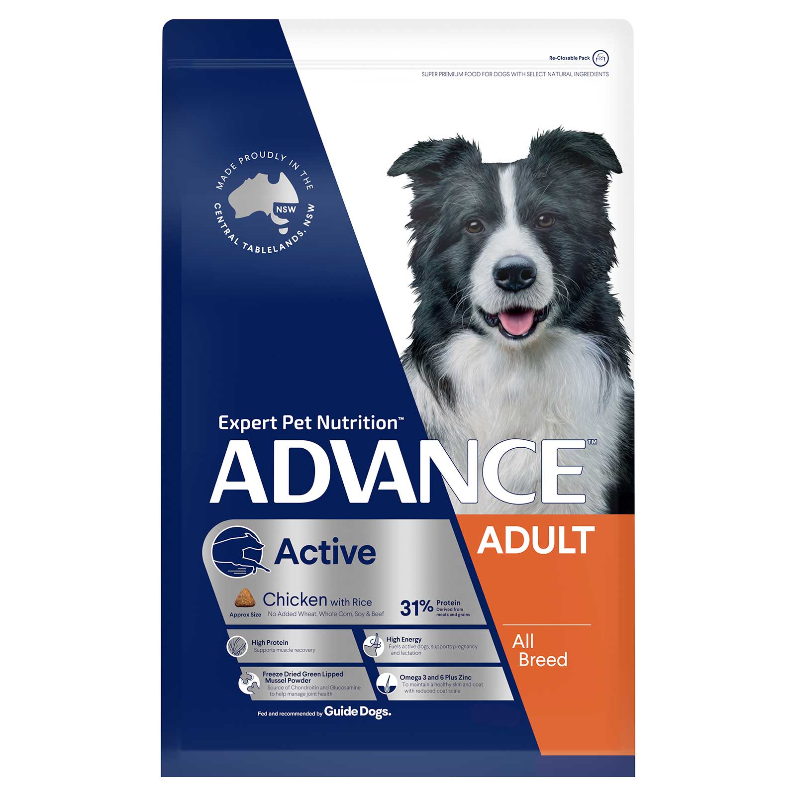 Advance Dog Food Adult All Breed Active Chicken with Rice