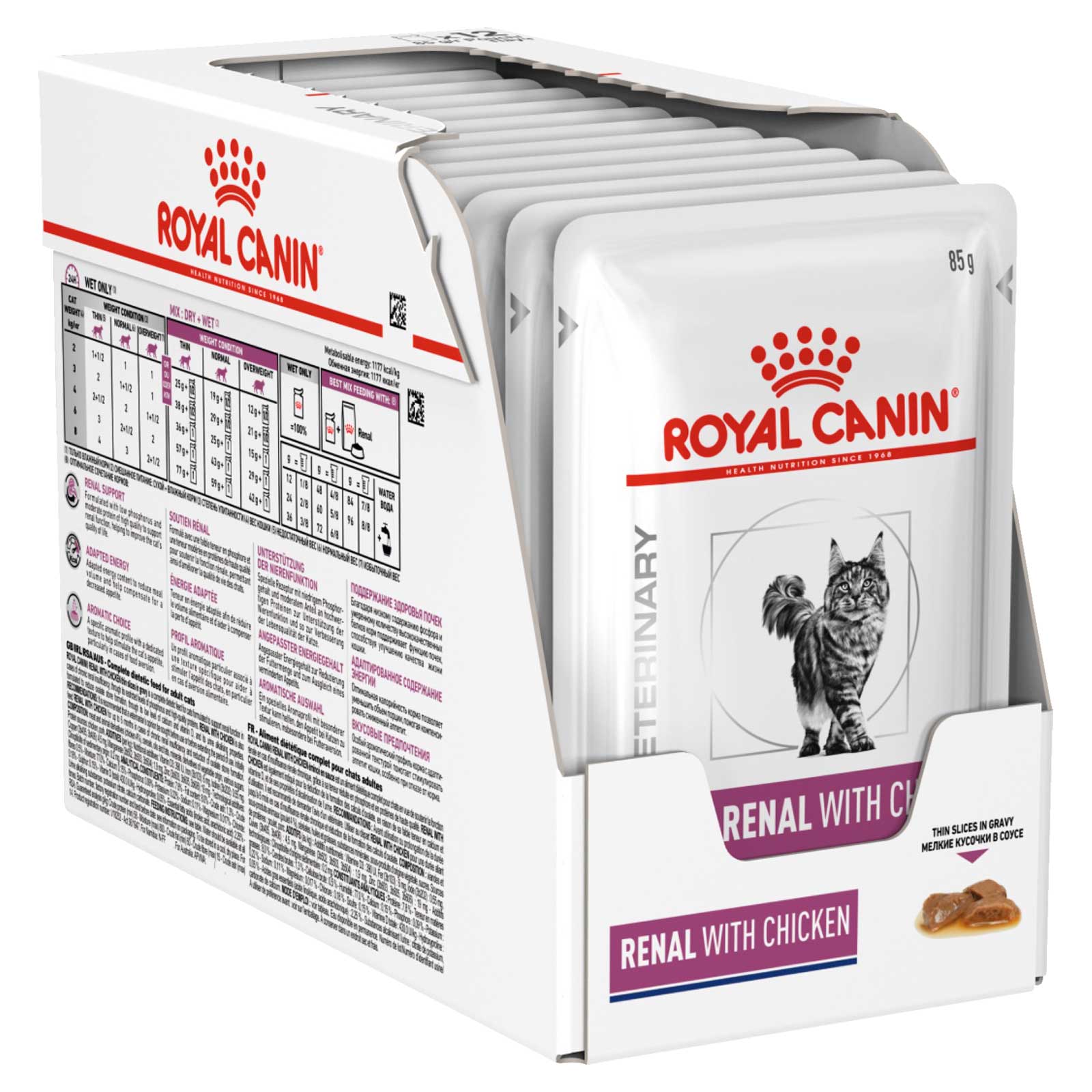 Royal Canin Veterinary Cat Food Pouch Renal with Chicken