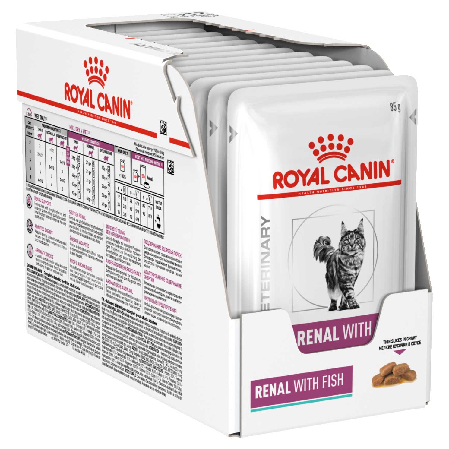 Royal Canin Veterinary Cat Food Pouch Renal with Fish