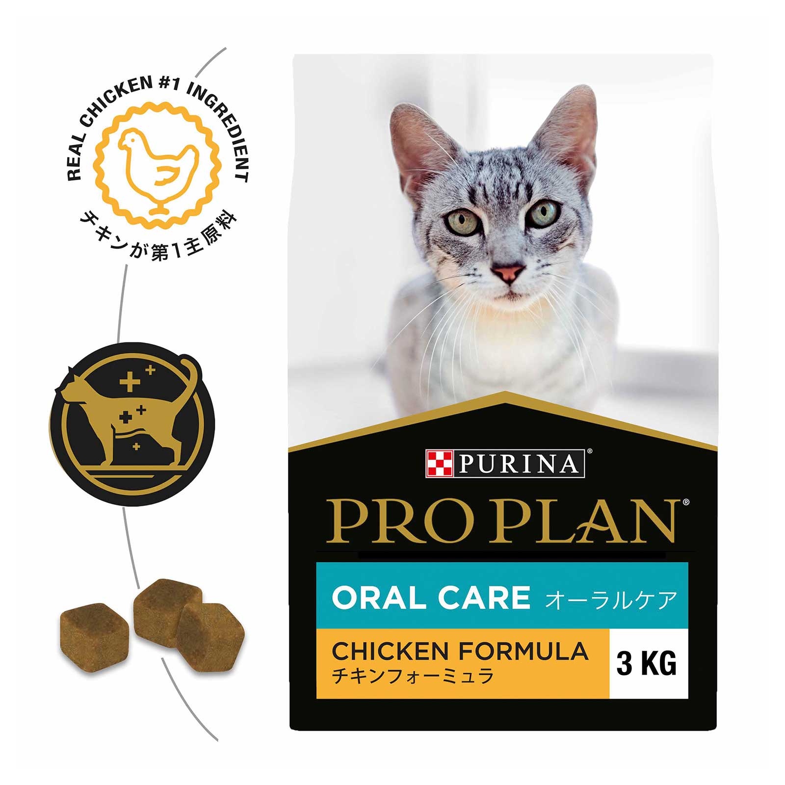 Pro Plan Cat Food Adult Oral Care