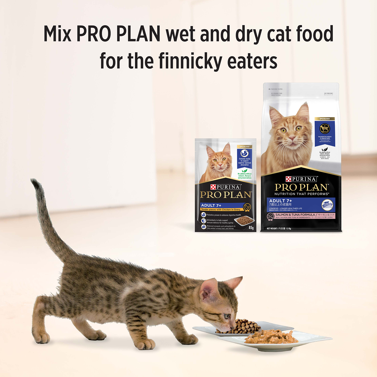 Pro Plan Cat Food Pouch Adult Senior 7+
