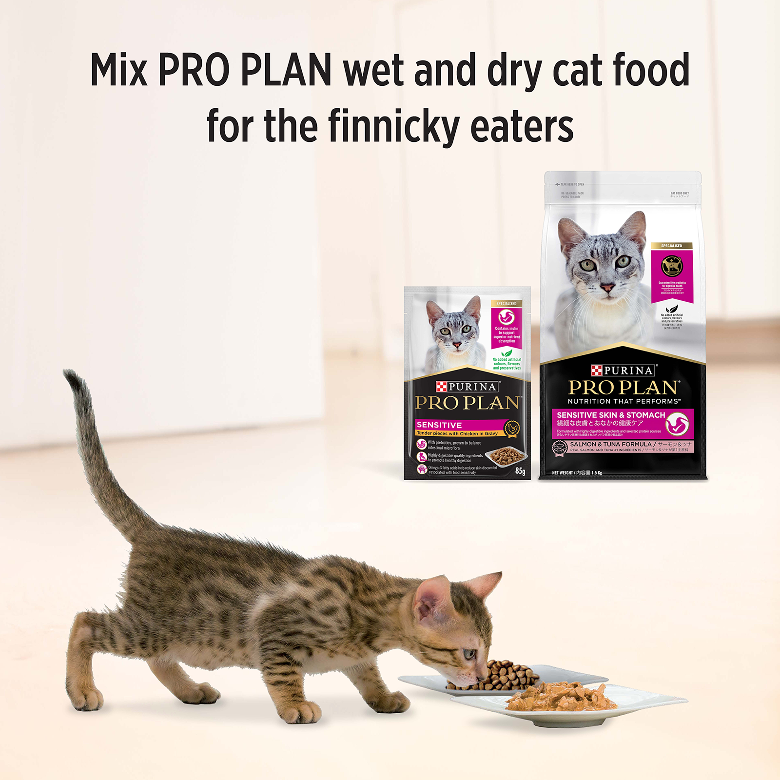 Pro Plan Cat Food Pouch Adult Sensitive Chicken & Gravy