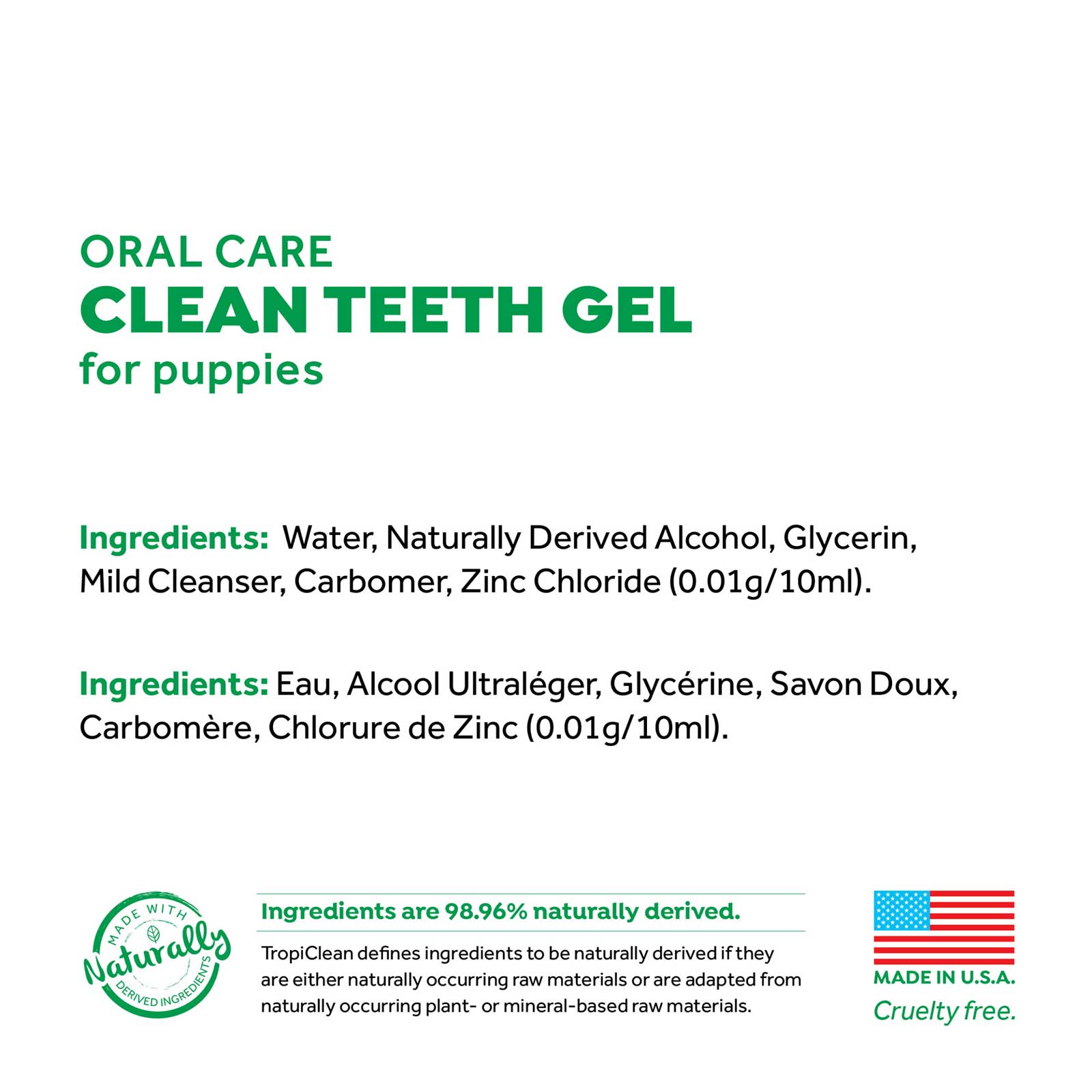 TropiClean Fresh Breath Oral Care Clean Teeth Gel for Puppies
