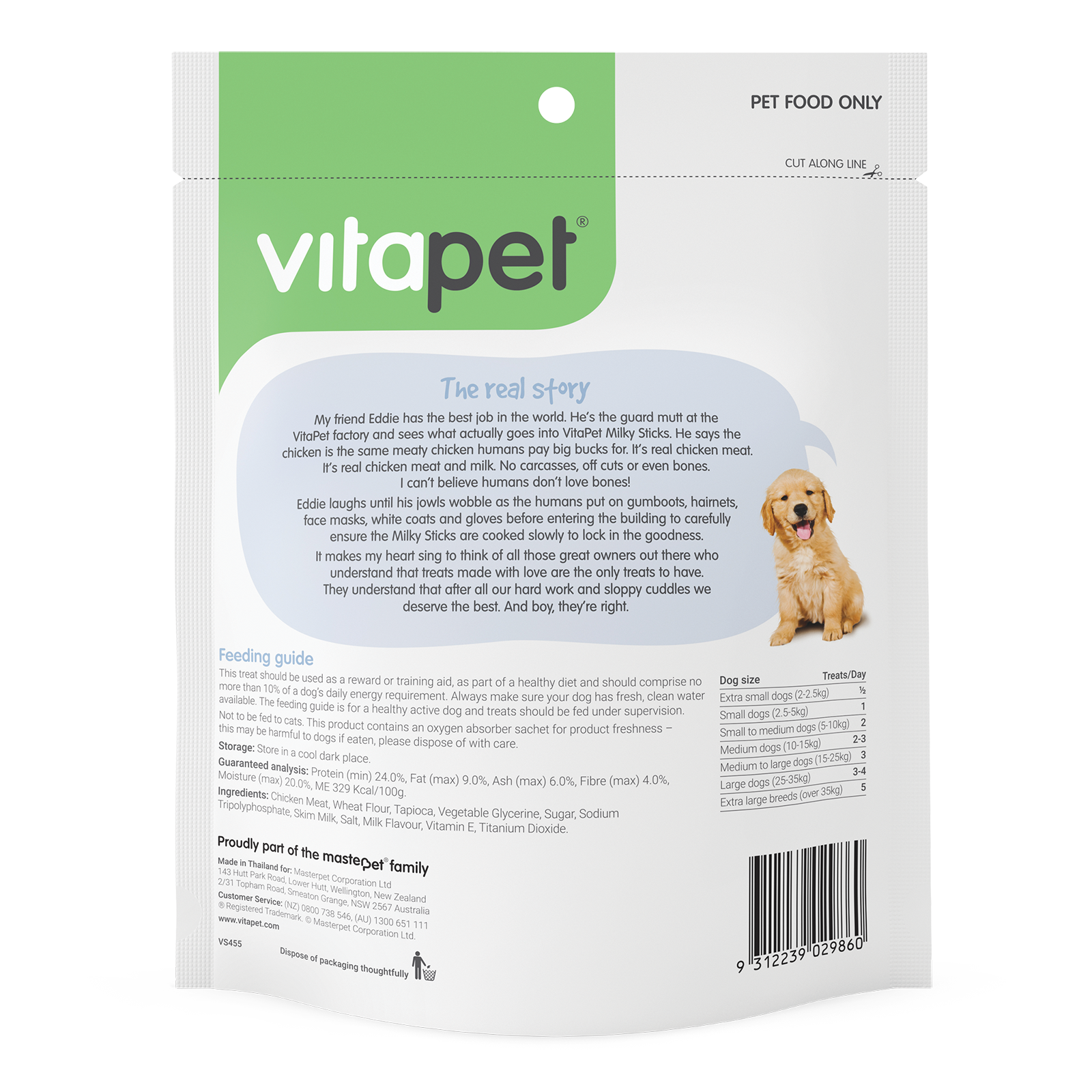 VitaPet JerHigh Milky Sticks Dog Treat