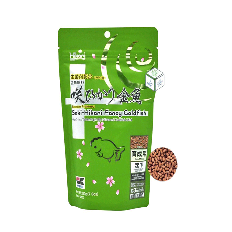 Hikari Fancy Goldfish Pellets Hikari