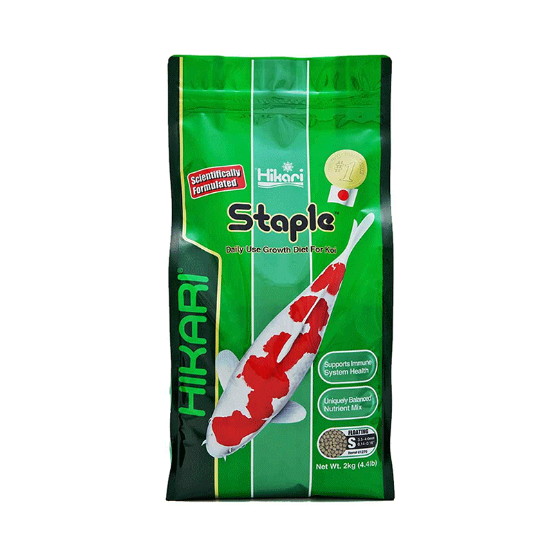 Hikari Staple Pellets Hikari