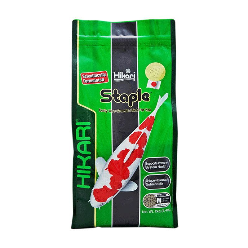 Hikari Staple Pellets Hikari