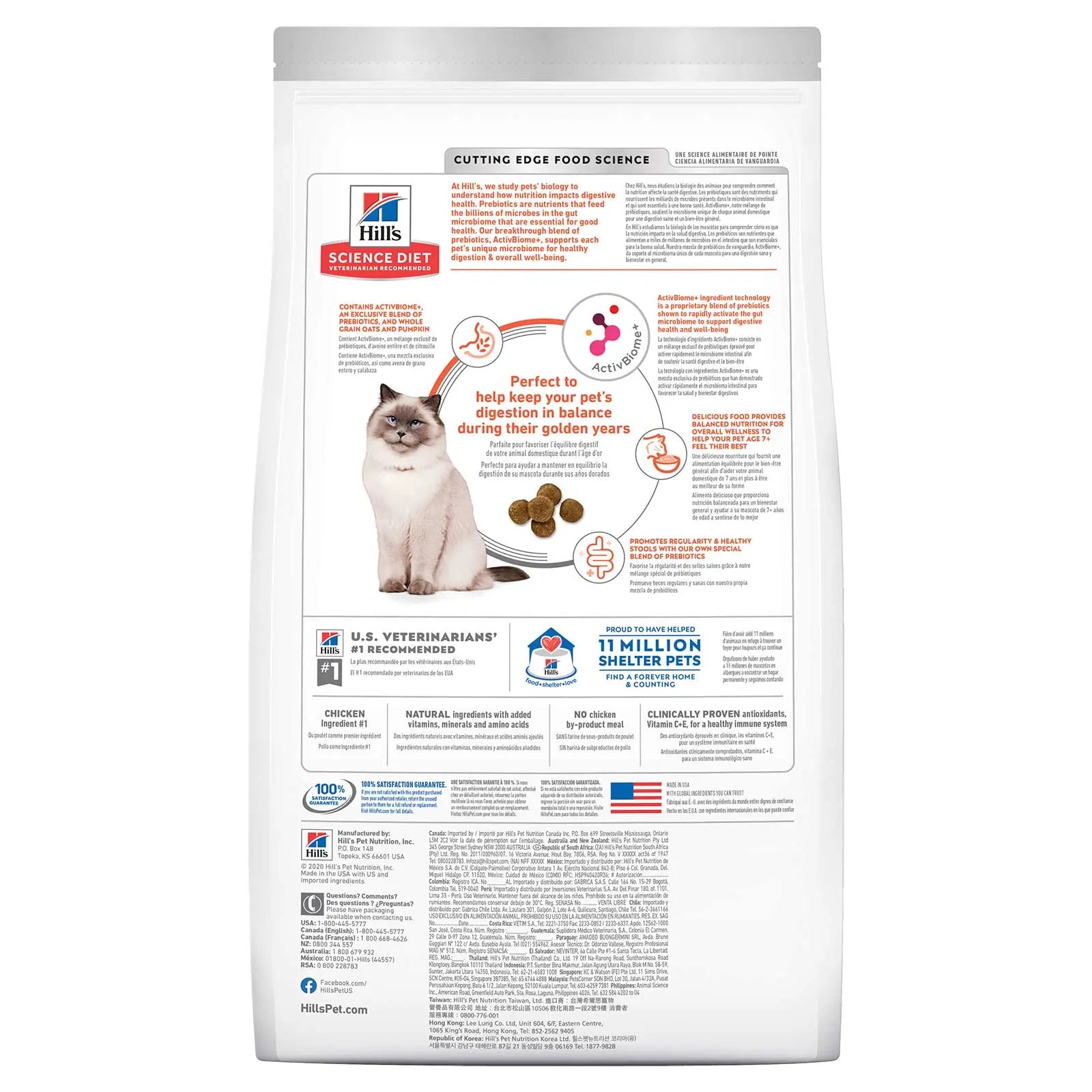 Hill's Science Diet Cat Food Adult 7+ Perfect Digestion - Kellyville Pets