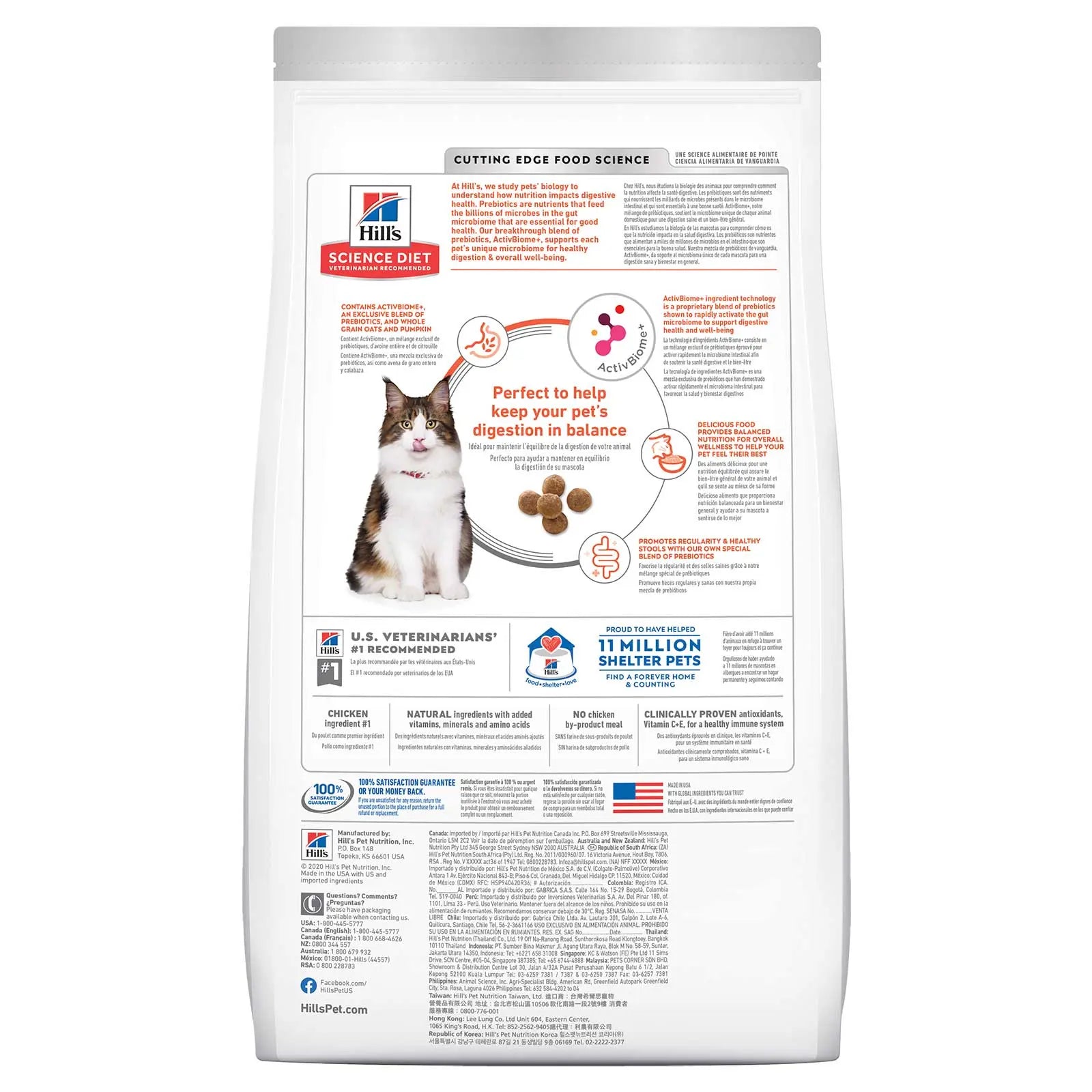 Hill's Science Diet Cat Food Adult Perfect Digestion - Kellyville Pets