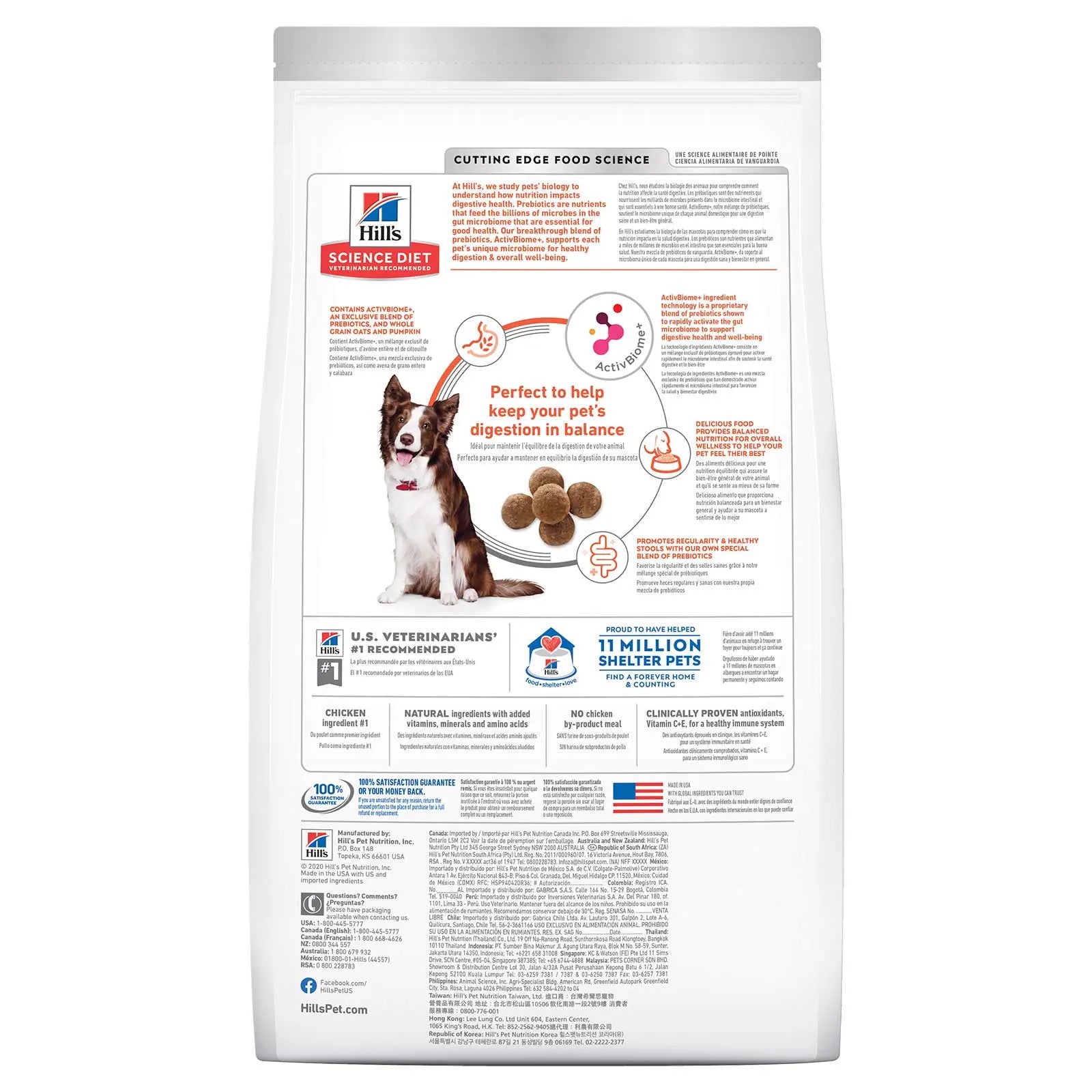 Hill's Science Diet Dog Food Adult Perfect Digestion - Kellyville Pets