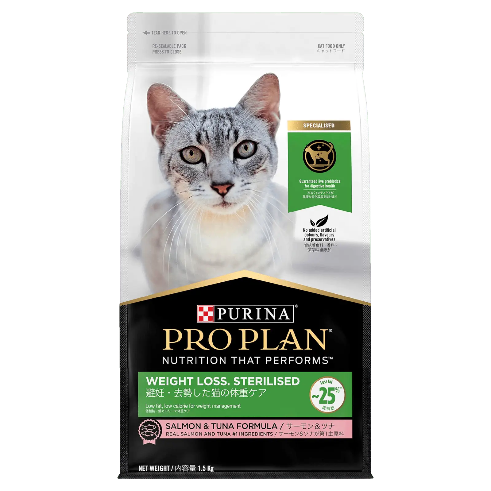 Pro Plan Cat Food Adult Weight Loss Sterilised Salmon & Tuna - Kellyville Pets
