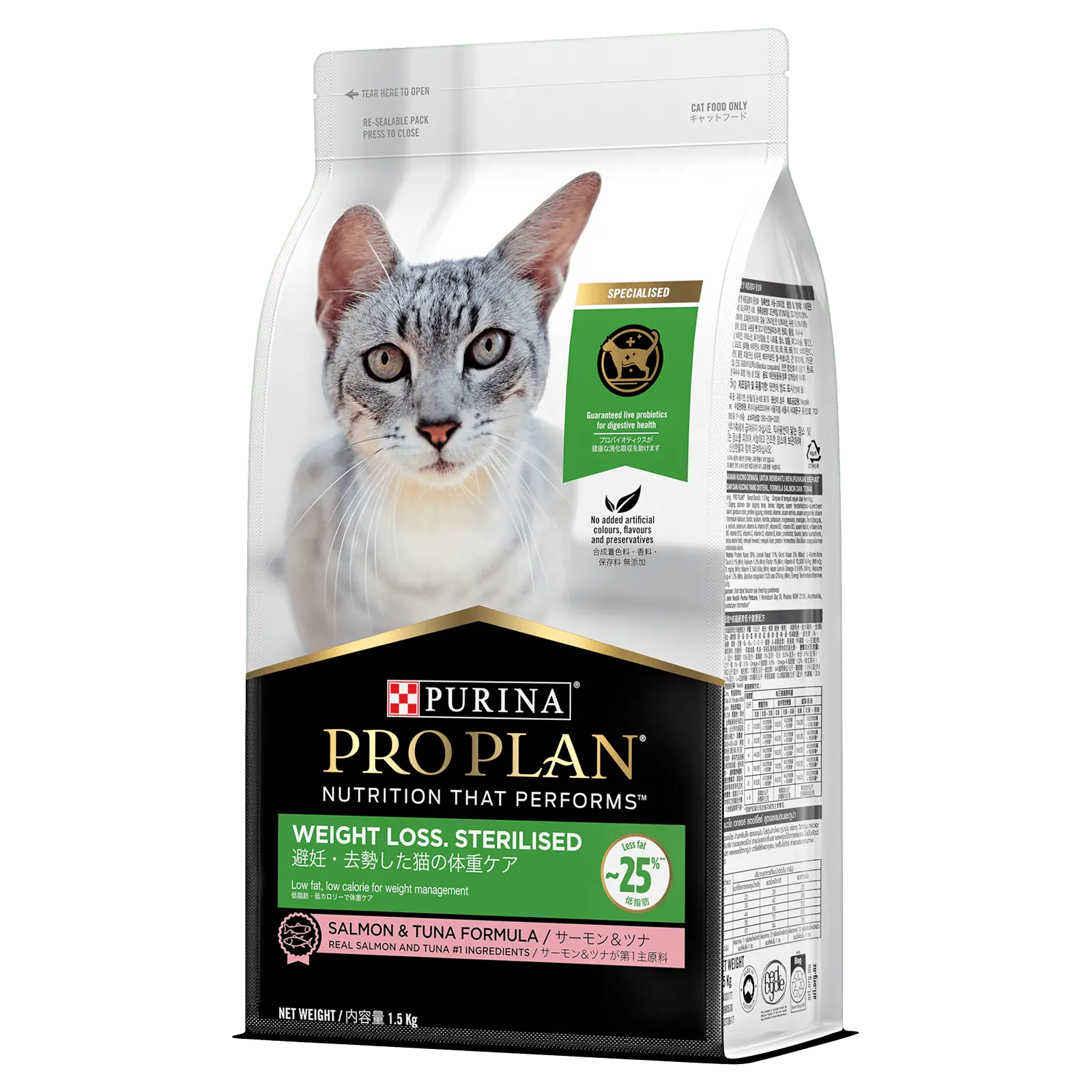 Pro Plan Cat Food Adult Weight Loss Sterilised Salmon & Tuna - Kellyville Pets