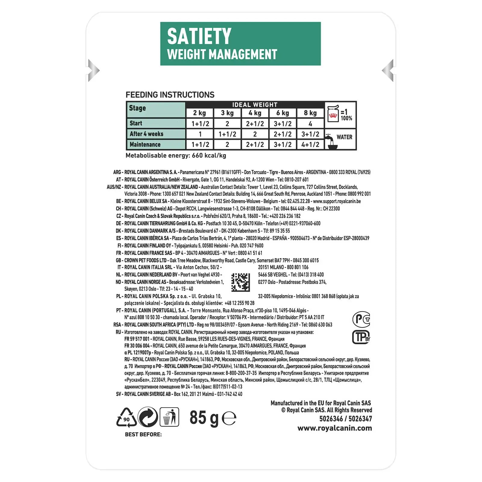 Royal Canin Veterinary Cat Food Pouch Satiety Weight Management - Kellyville Pets