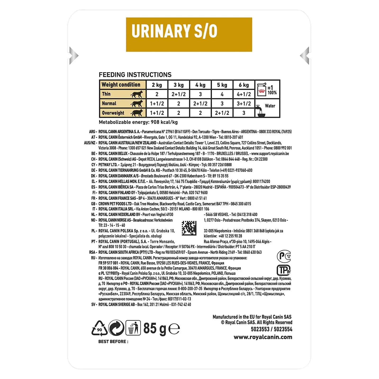 Royal Canin Veterinary Cat Food Pouch Urinary S/O - Kellyville Pets