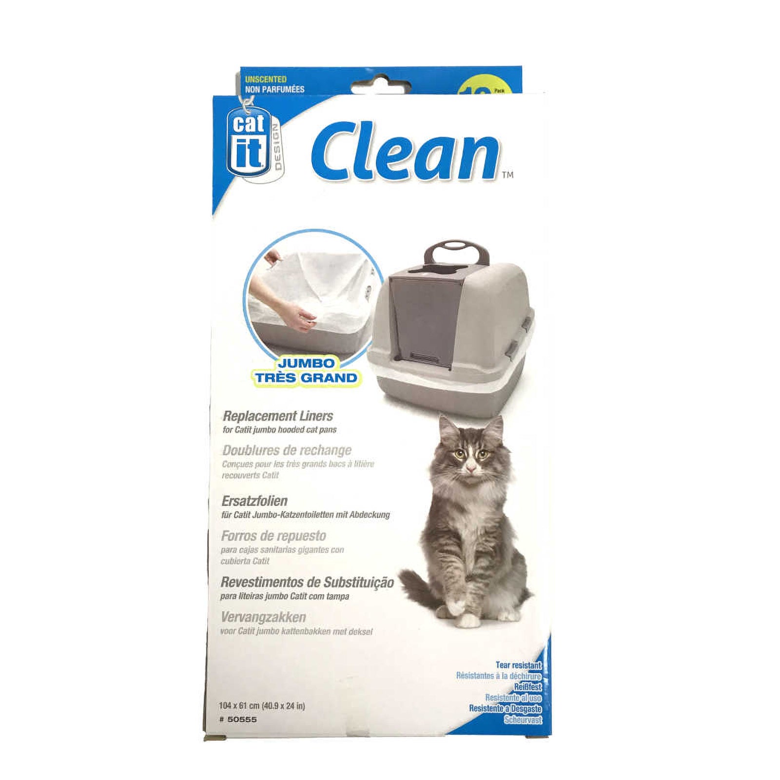 Catit Cat Litter Pan Replacement Liner