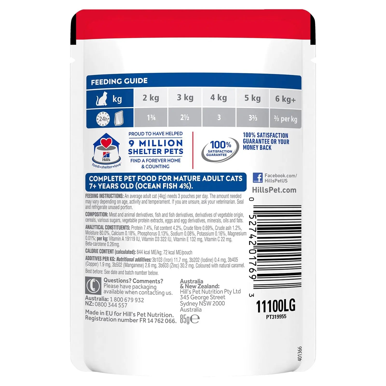 Hill's Science Diet Cat Food Pouch Adult 7+ Ocean Fish - Kellyville Pets