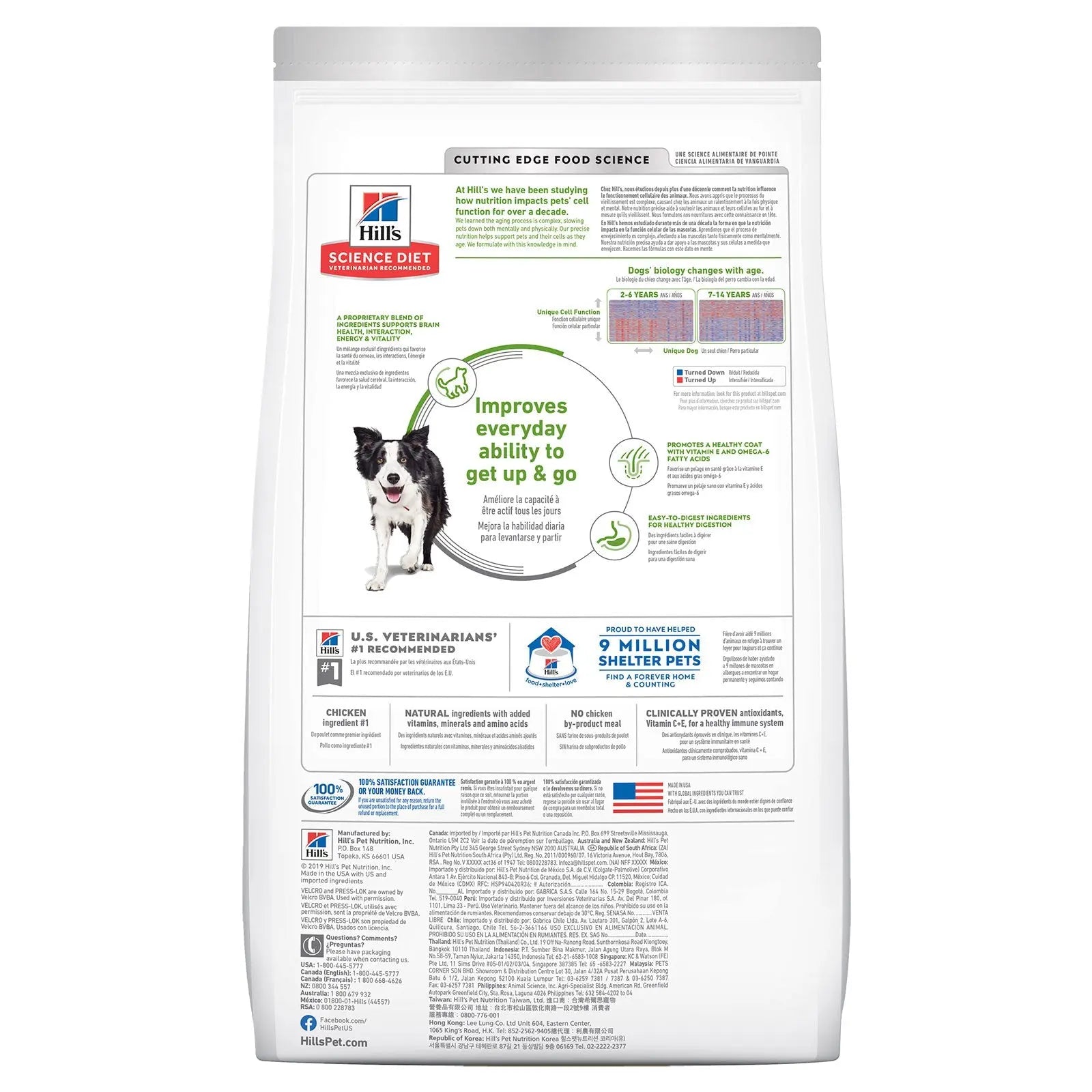 Hill's Science Diet Dog Food Adult 7+ Senior Vitality - Kellyville Pets