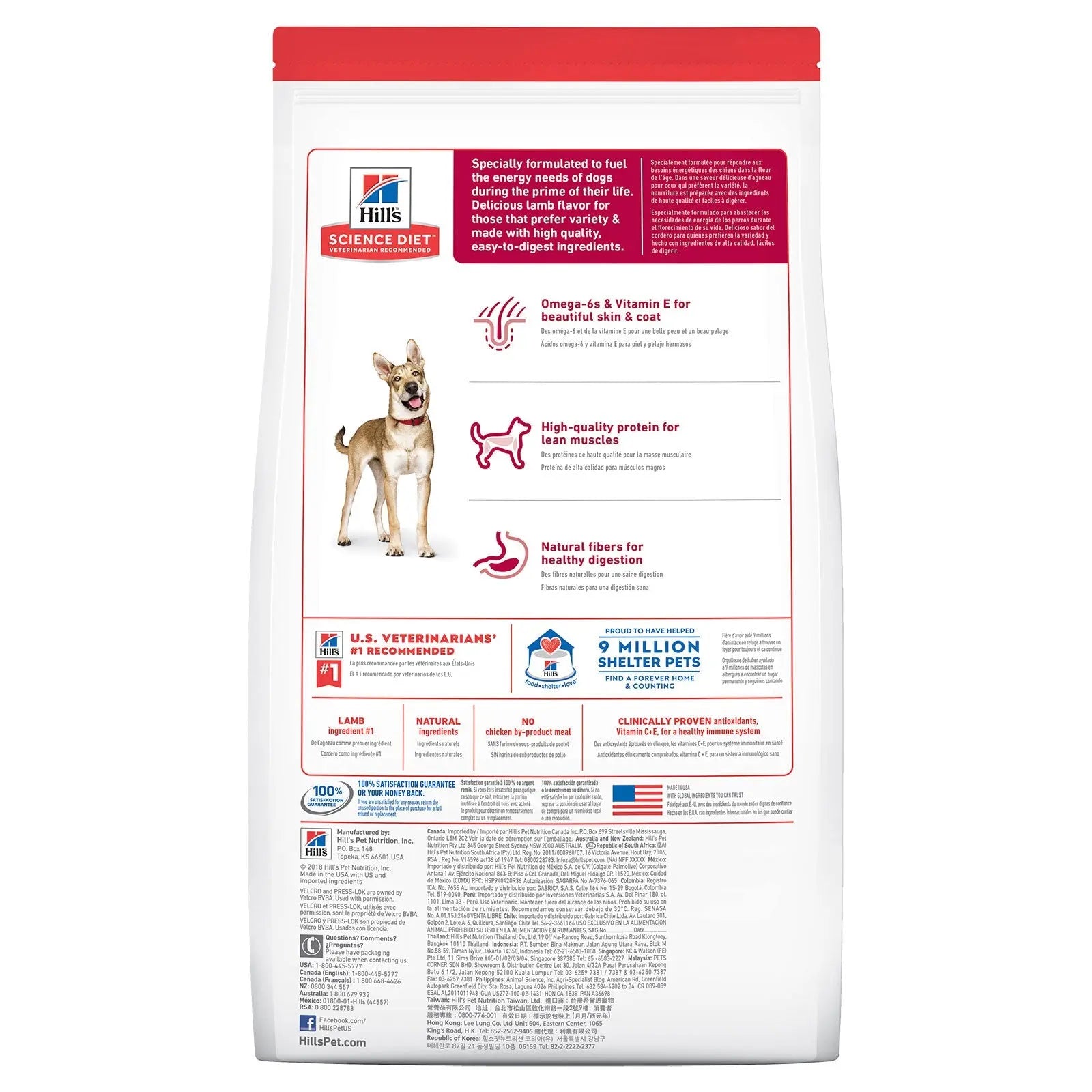 Hill's Science Diet Dog Food Adult Lamb Meal & Brown Rice - Kellyville Pets
