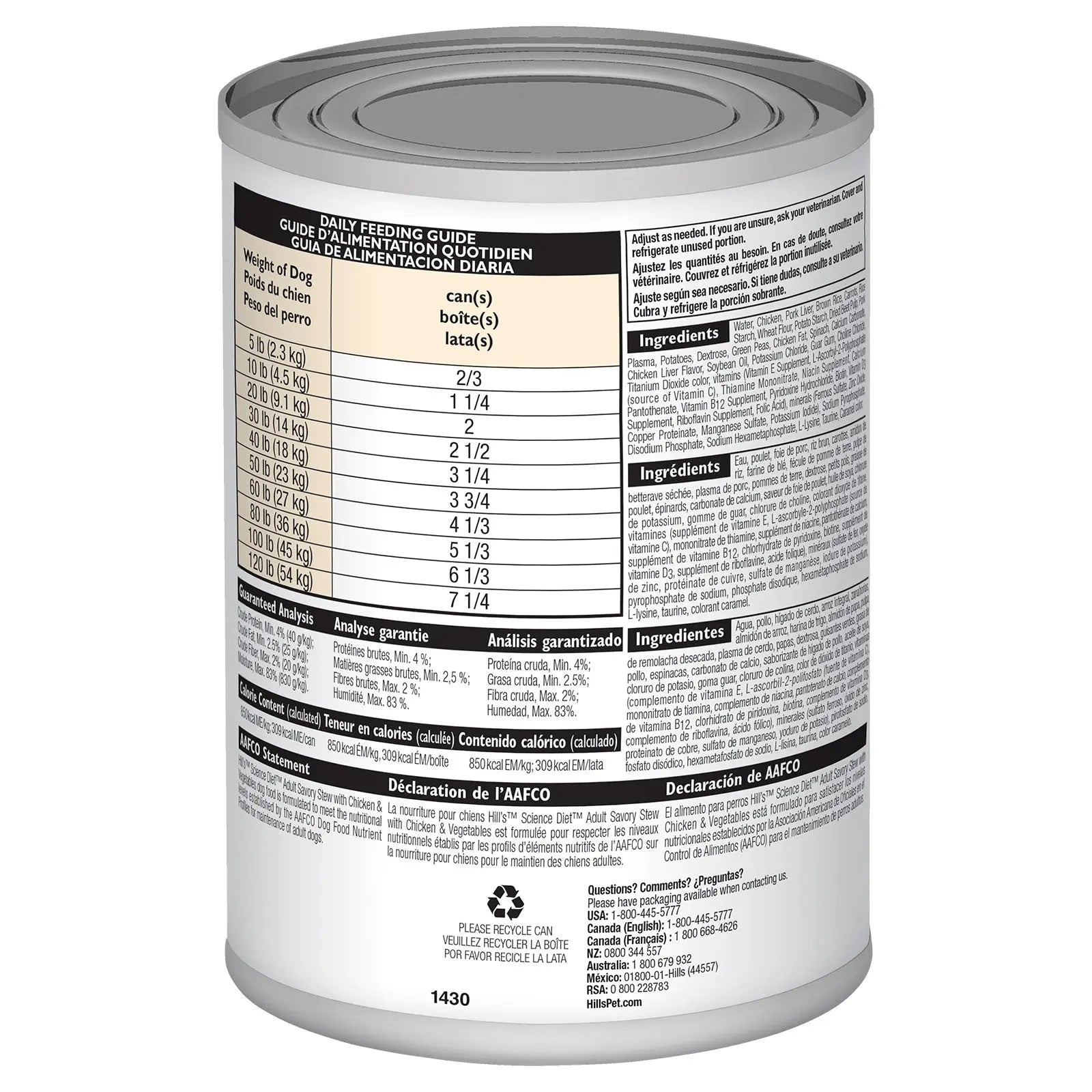 Hill's Science Diet Dog Food Can Adult Savoury Stew with Chicken & Vegetables - Kellyville Pets