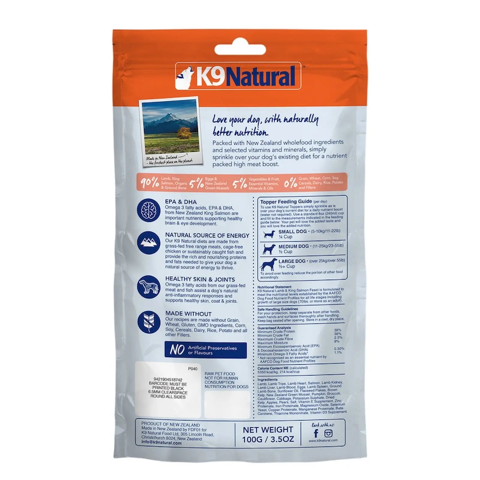 K9 Natural Dog Food Lamb & Salmon - Kellyville Pets