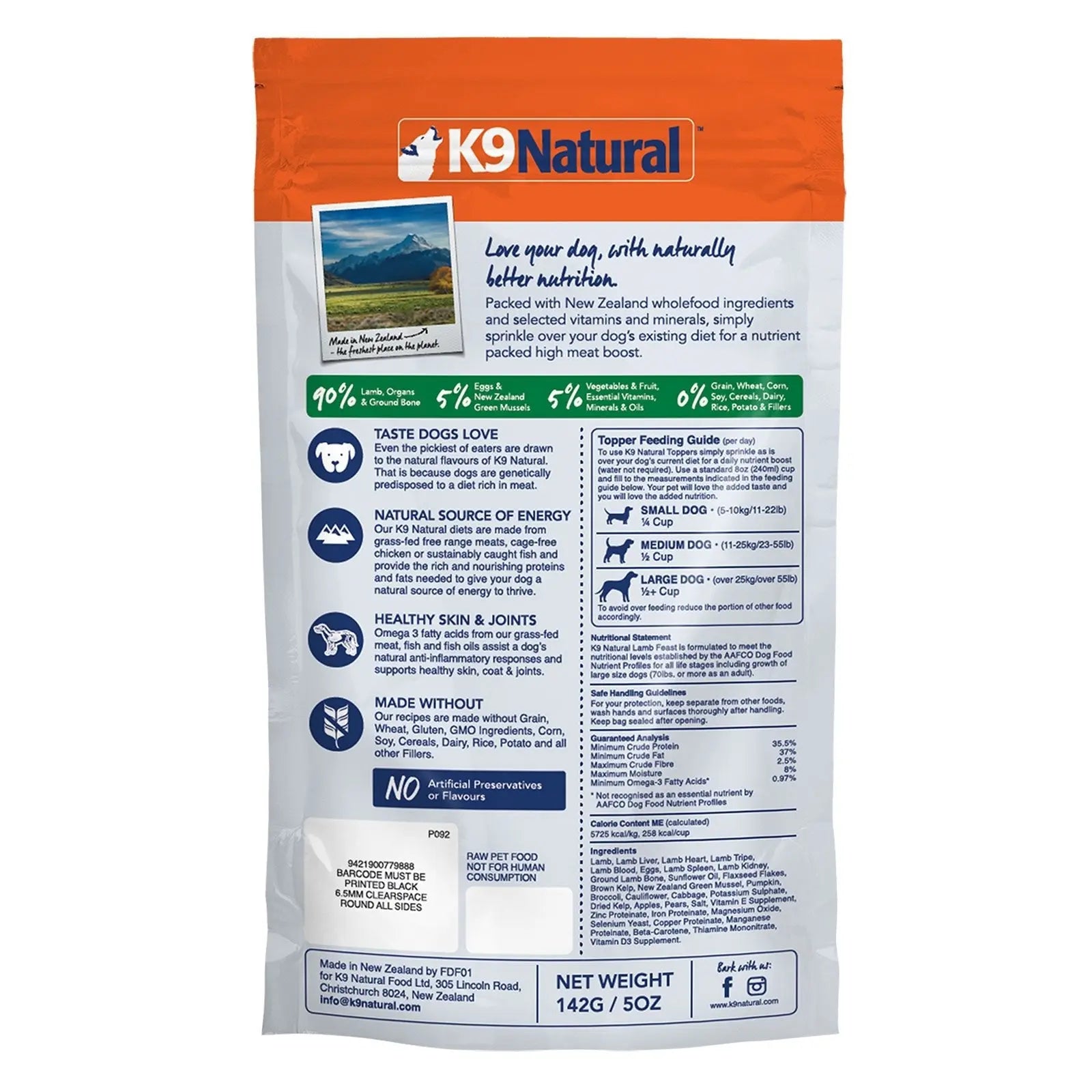 K9 Natural Dog Food Lamb - Kellyville Pets