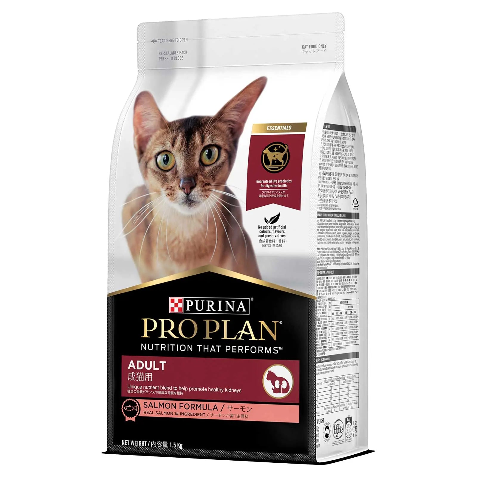 Pro Plan Cat Food Adult Salmon - Kellyville Pets