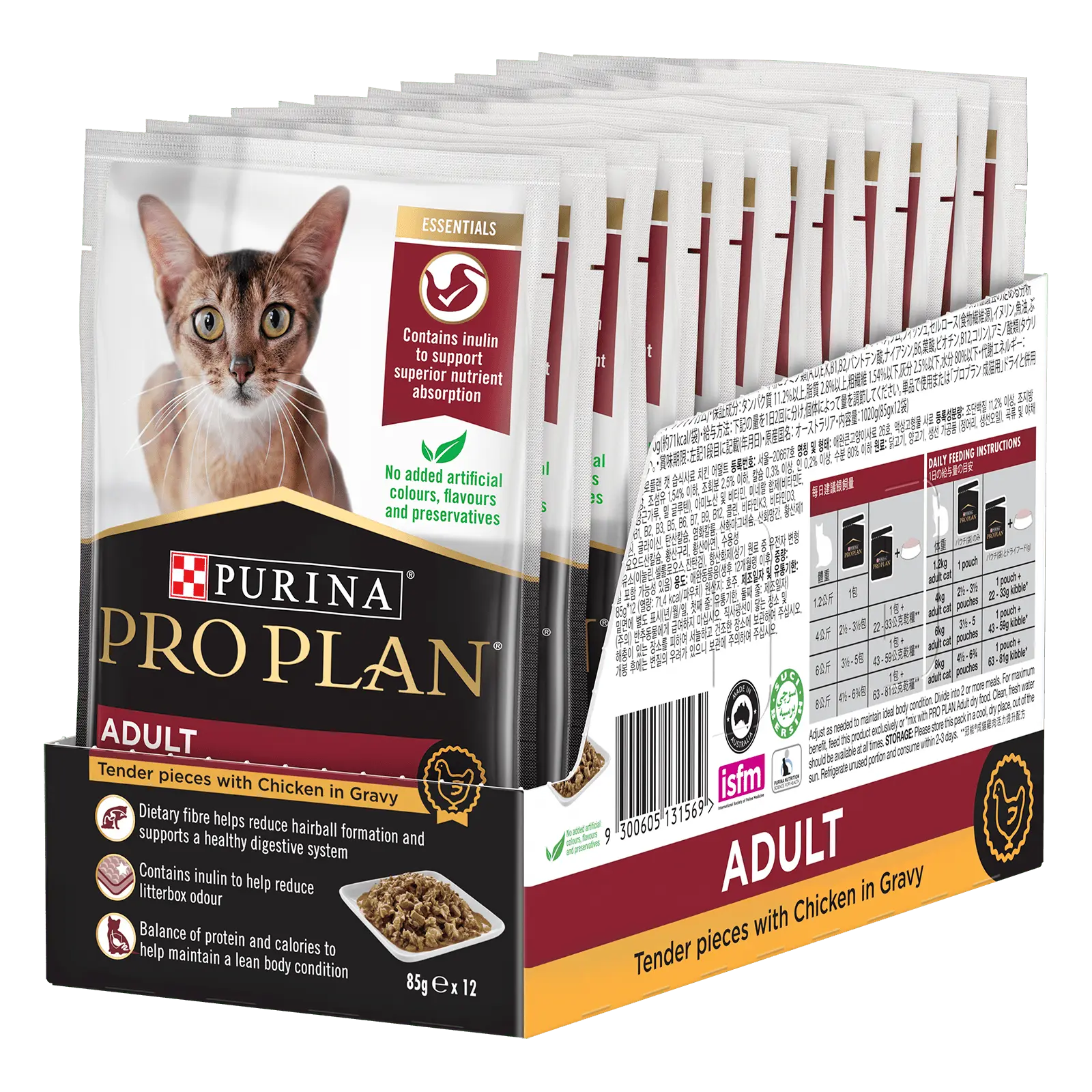Pro Plan Cat Food Pouch Adult Chicken & Gravy - Kellyville Pets