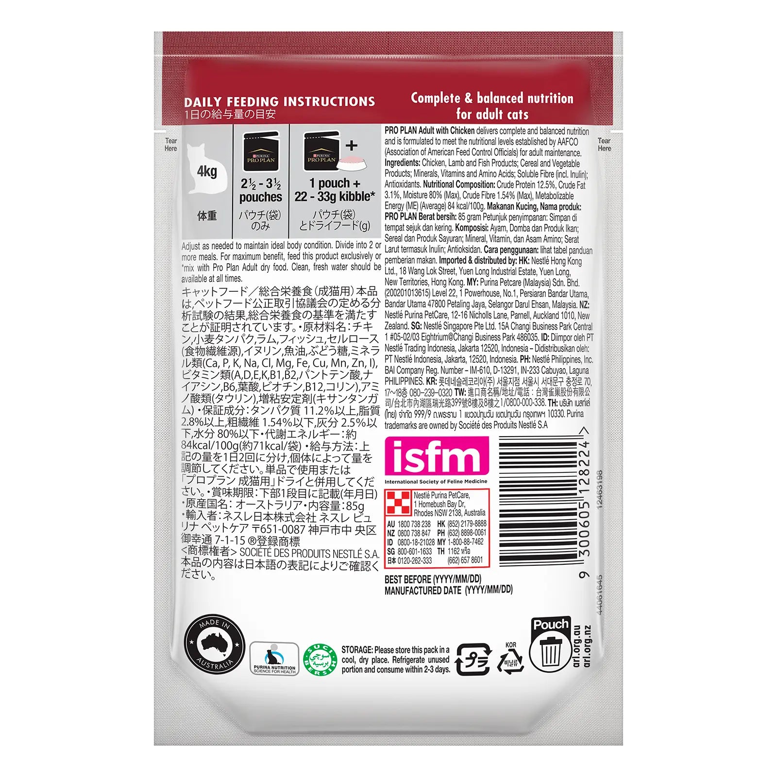 Pro Plan Cat Food Pouch Adult Chicken & Gravy - Kellyville Pets