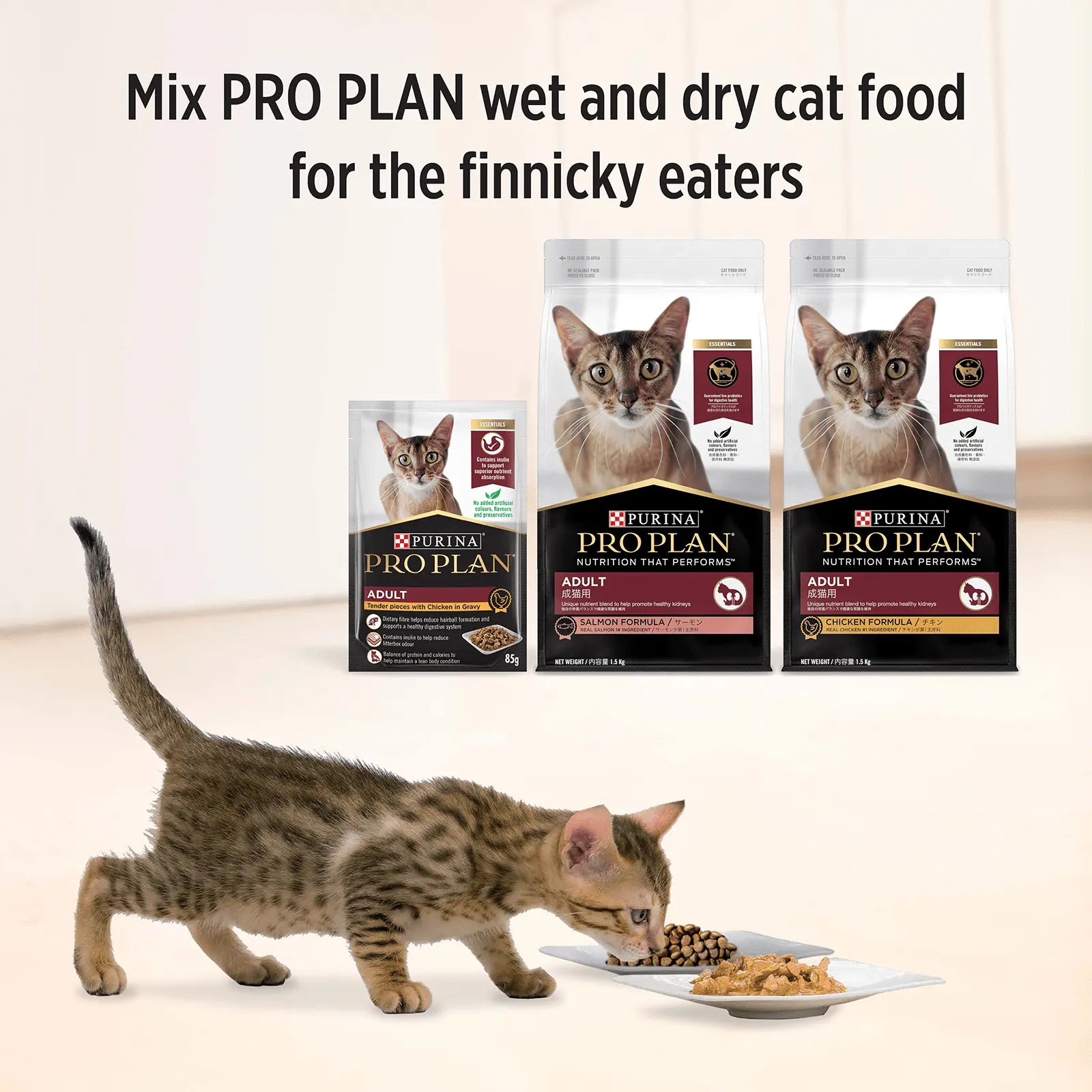 Pro Plan Cat Food Pouch Adult Chicken & Gravy - Kellyville Pets