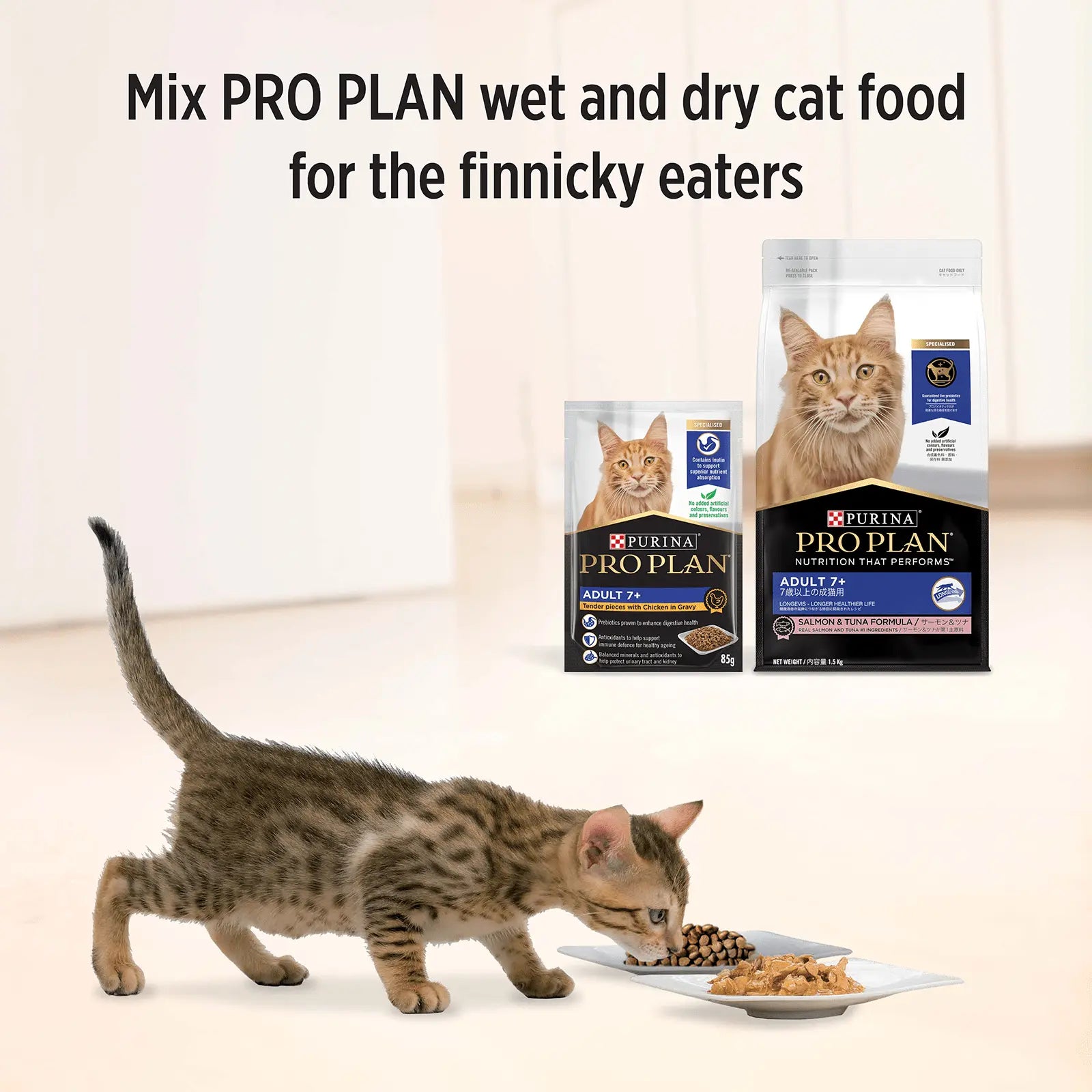 Pro Plan Cat Food Pouch Adult Senior 7+ - Kellyville Pets